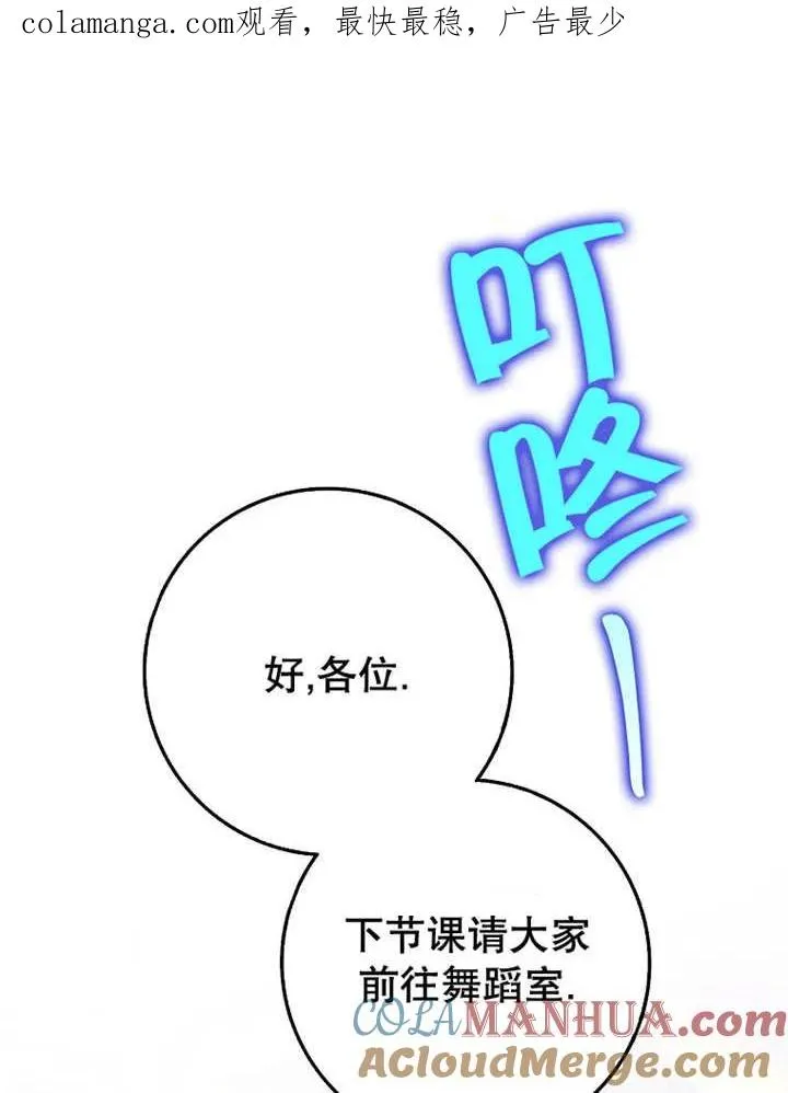 第27话0