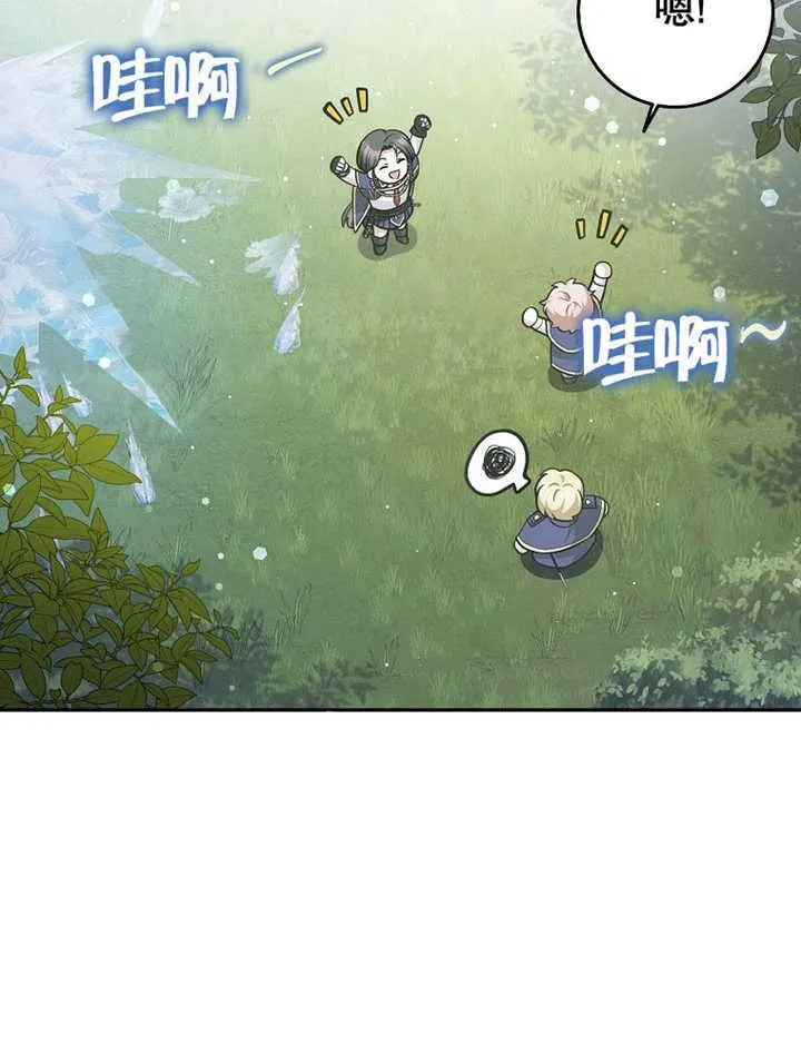 第35话67