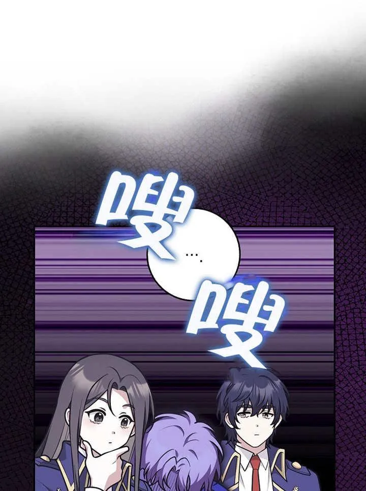 第33话83