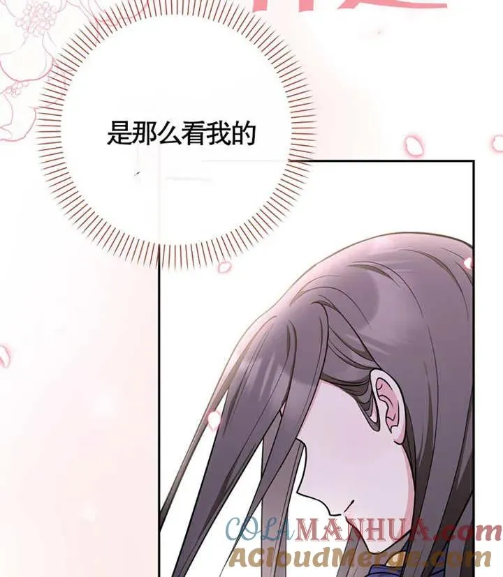 第06话100