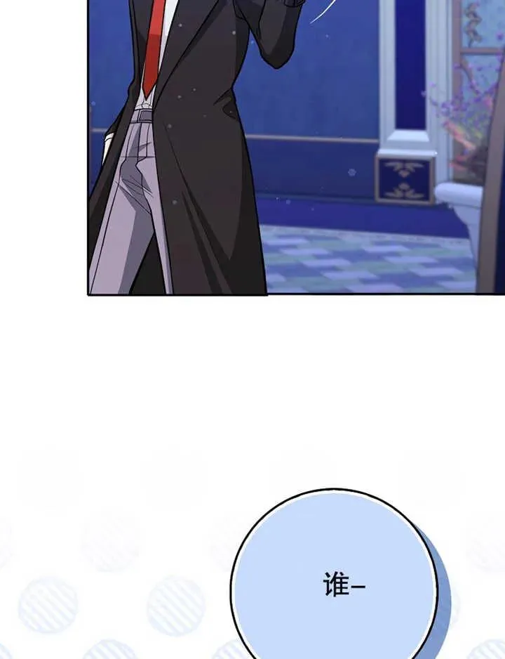 第07话39