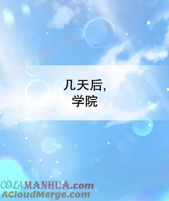 第20话100