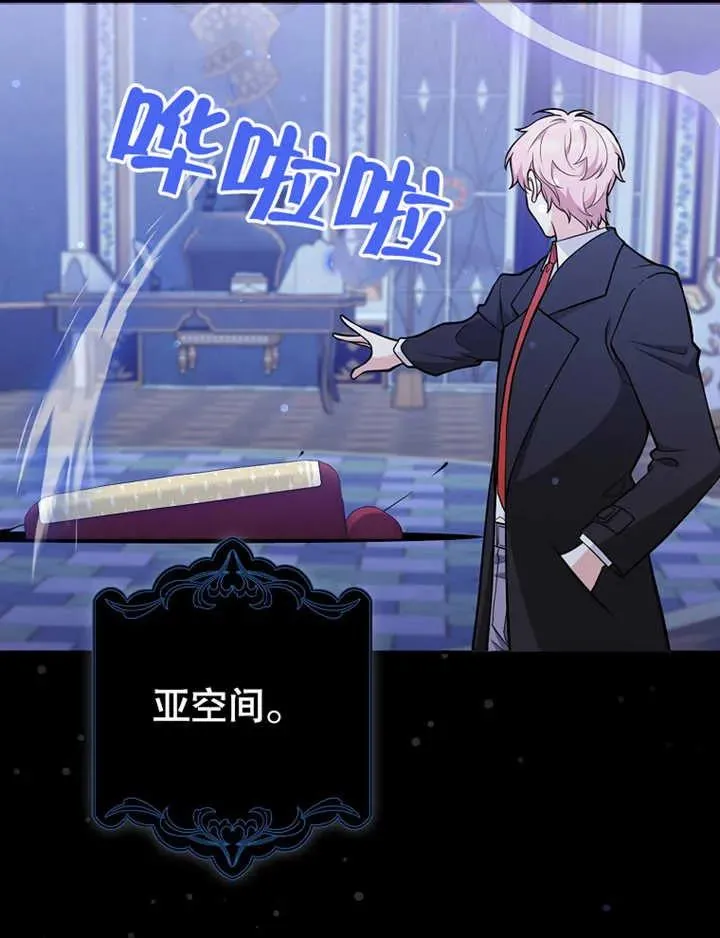 第07话58