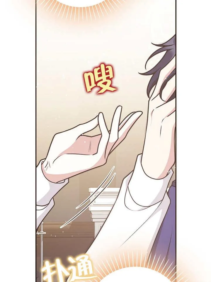 第42话97