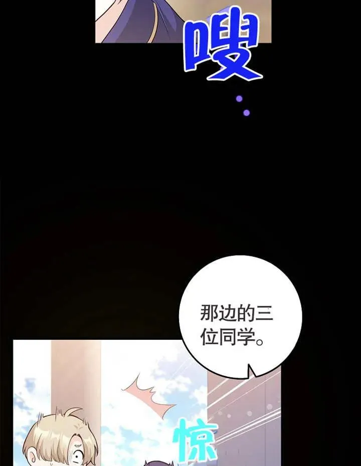 第01话11