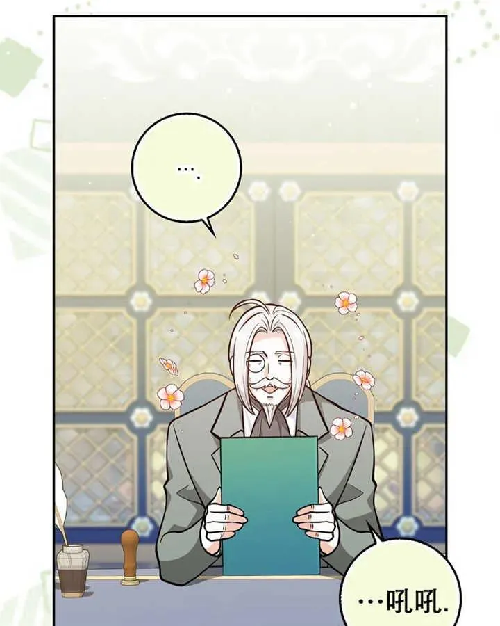 第15话102