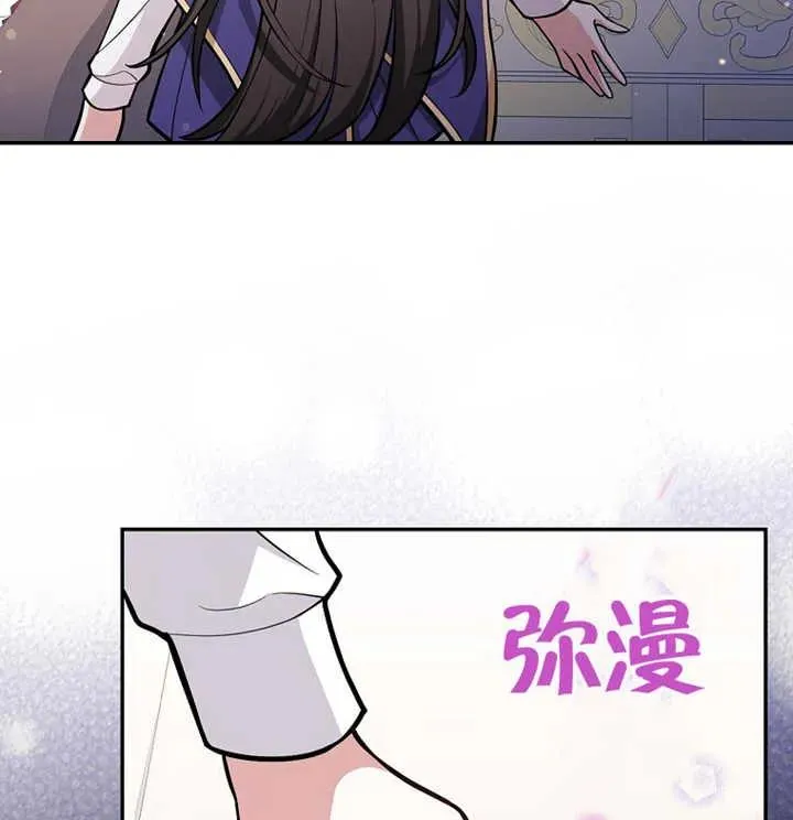 第13话103