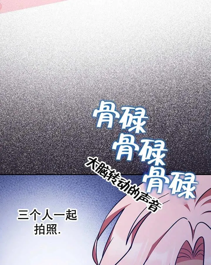 第23话98