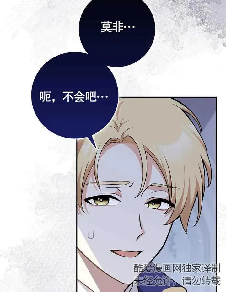 第04话1