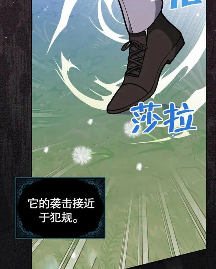 第14话50