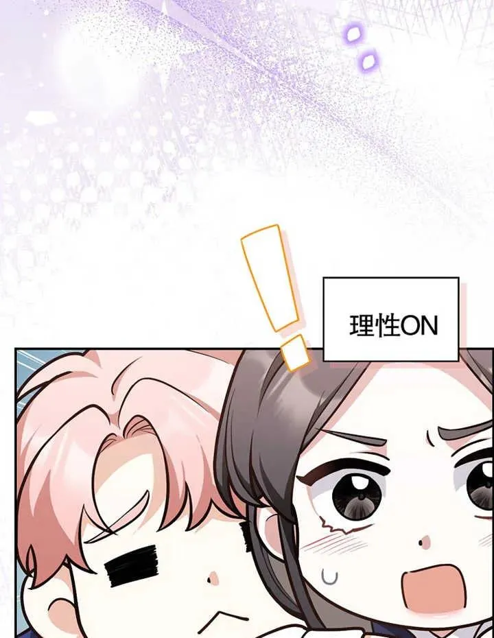第14话61