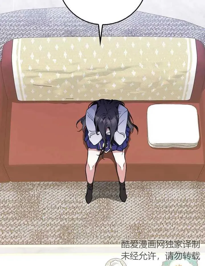 第09话19