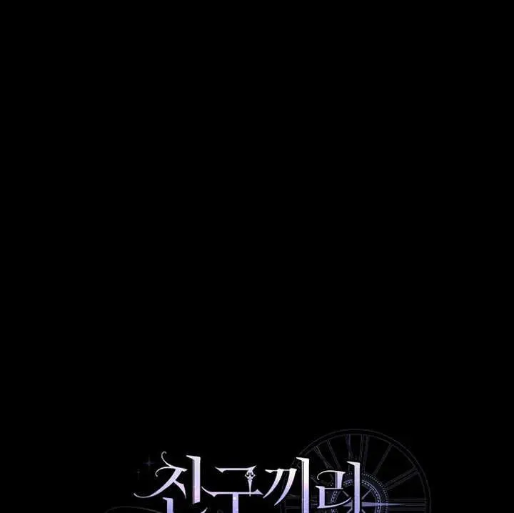 第12话110