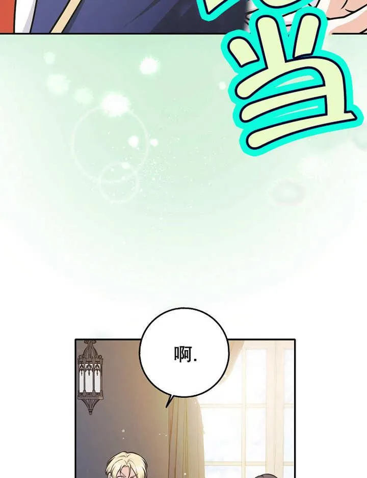 第34话42