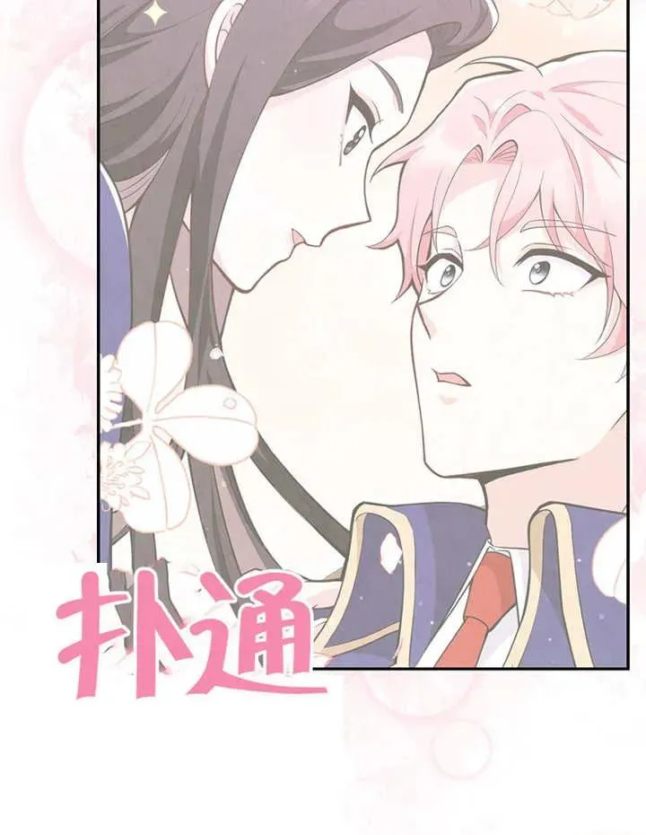 第06话77