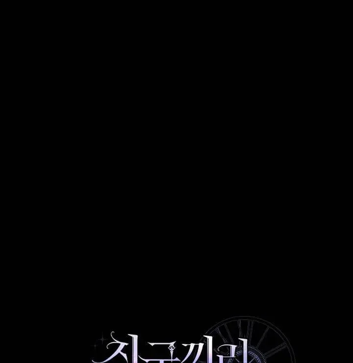第04话110