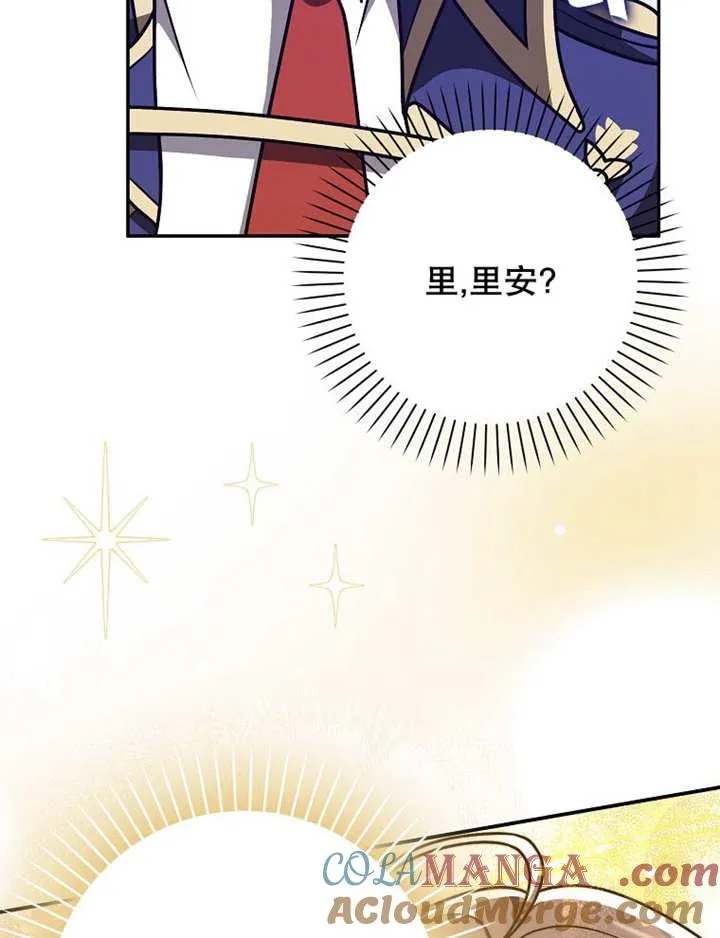第40话96