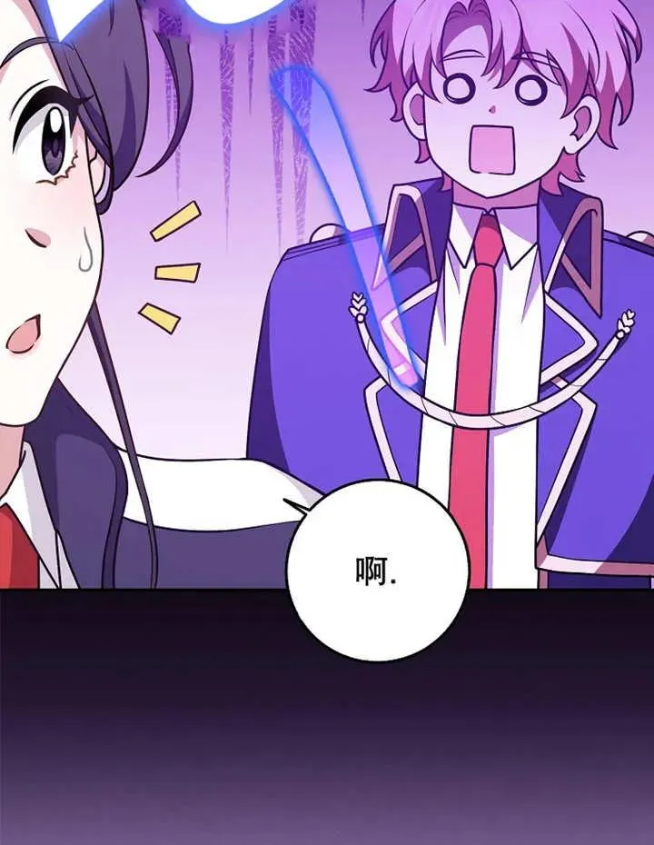 第27话27