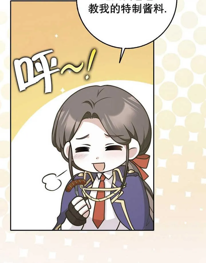 第35话105