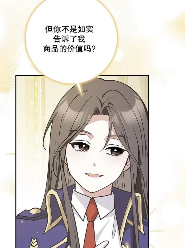 第39话41