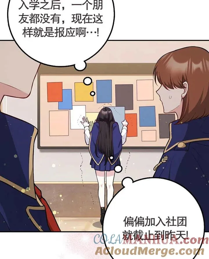第01话36