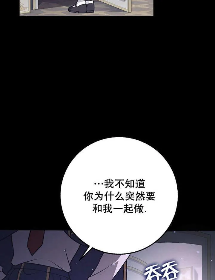 第40话105