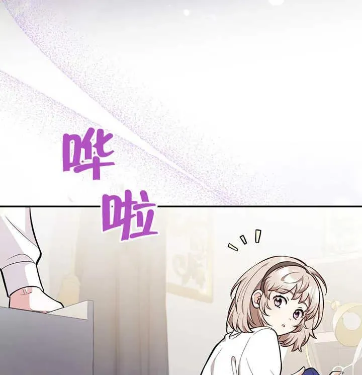 第13话97