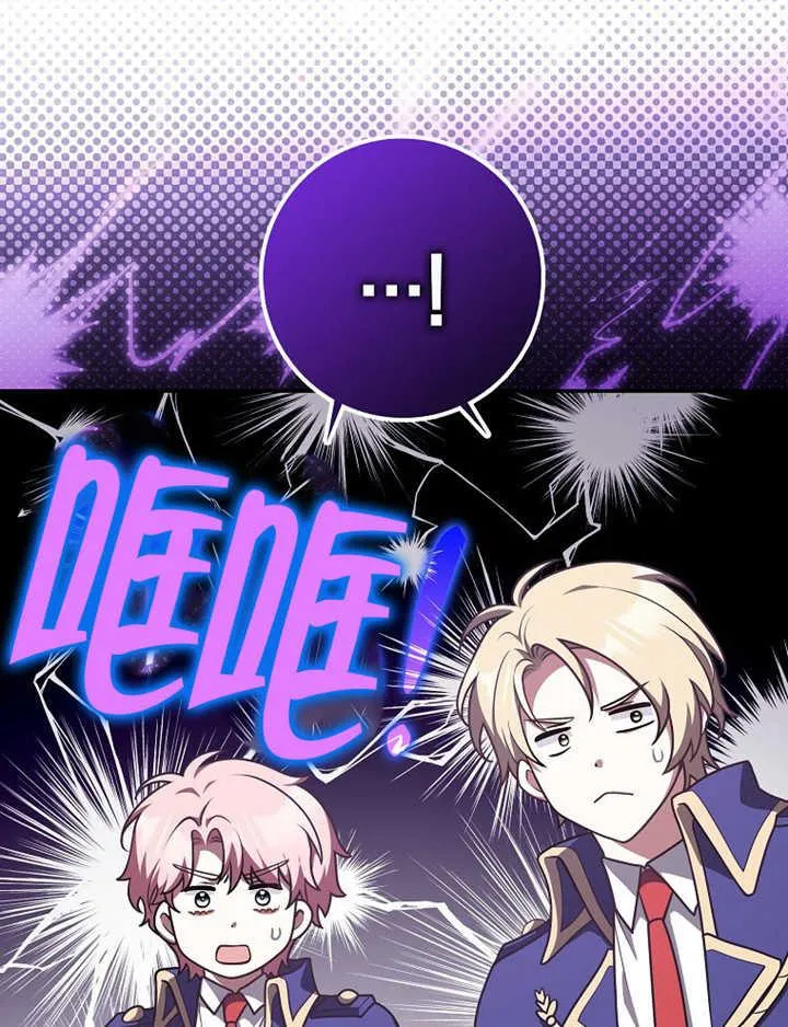 第36话98