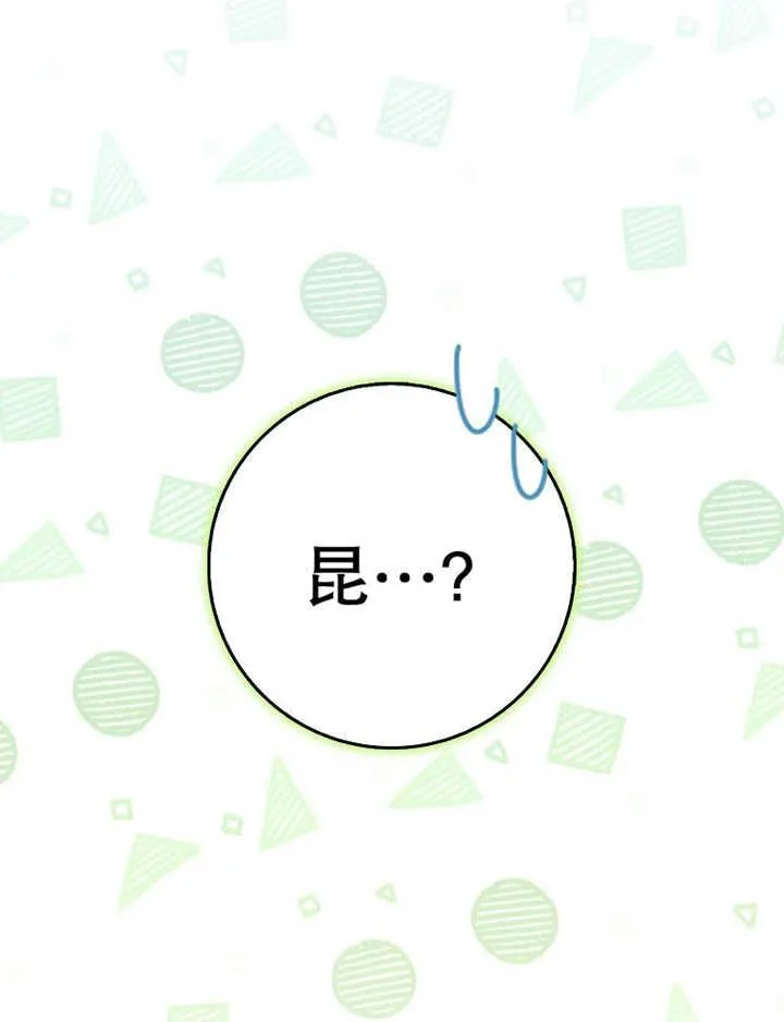 第36话18