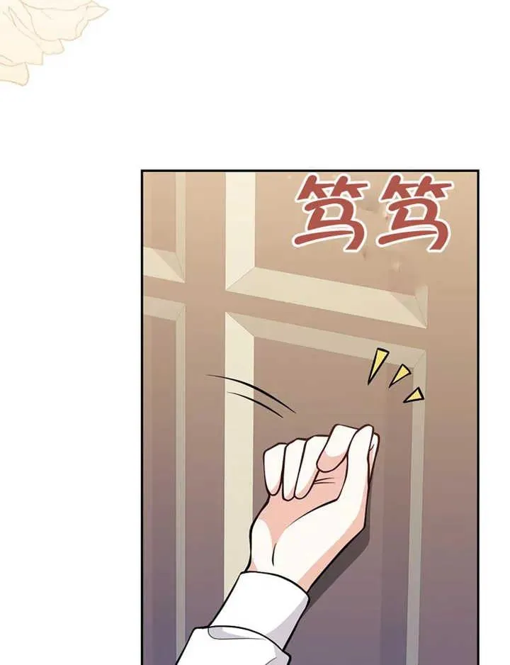第07话110