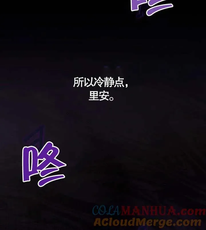 第05话100
