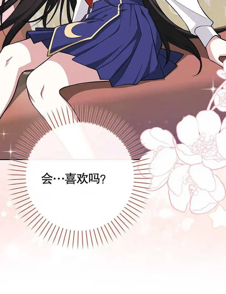 第07话65