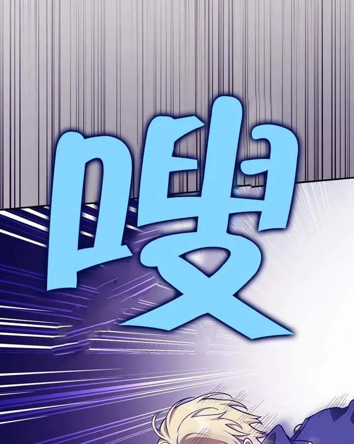 第23话47