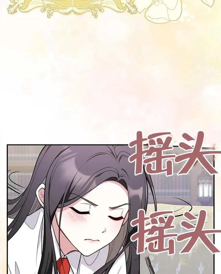 第06话50