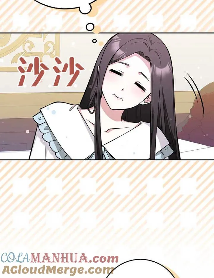 第07话112