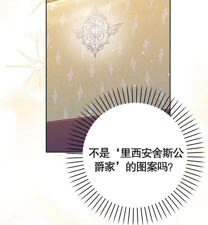 第03话22