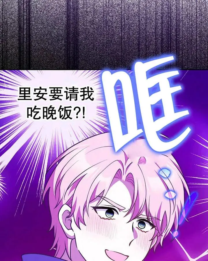 第25话39