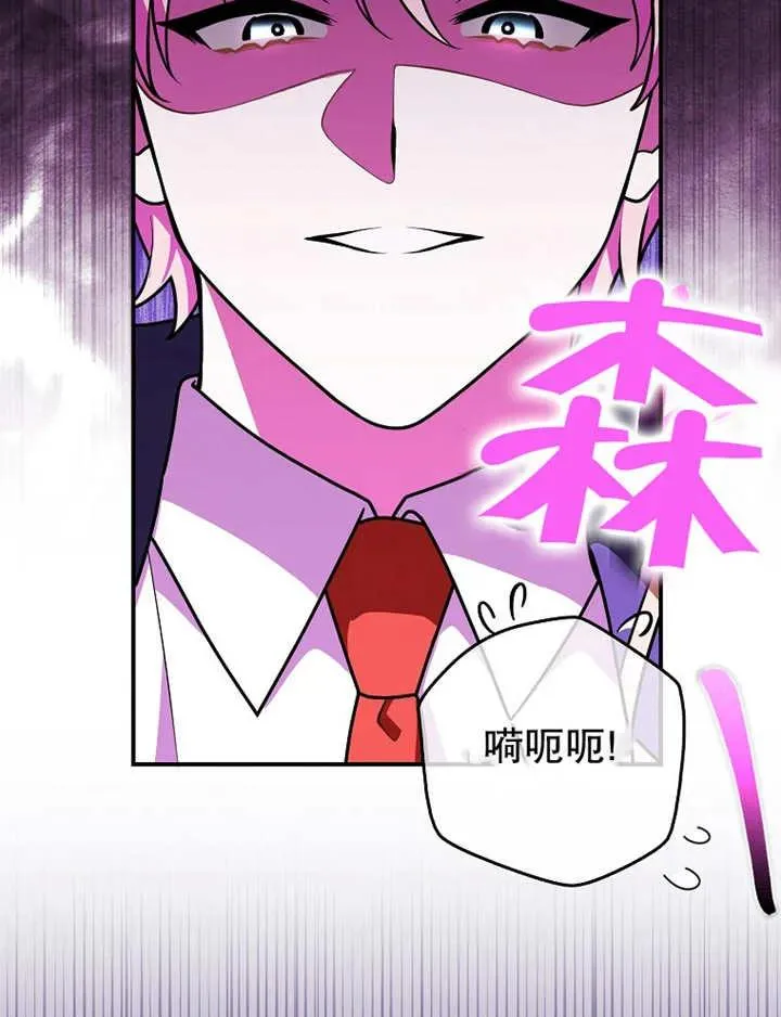 第26话71