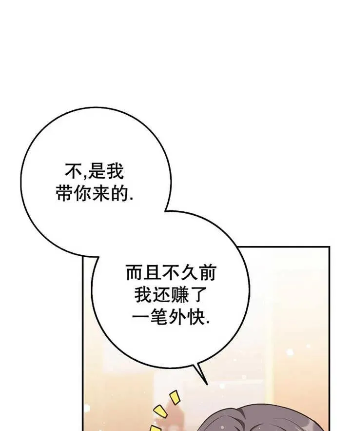第21话123