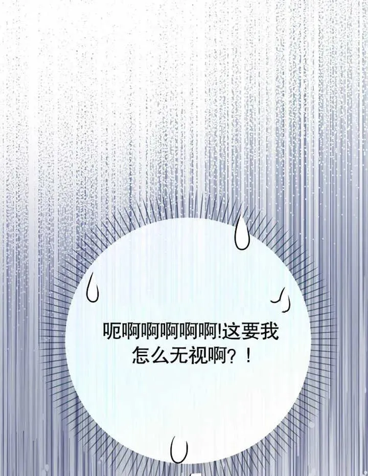 第12话5