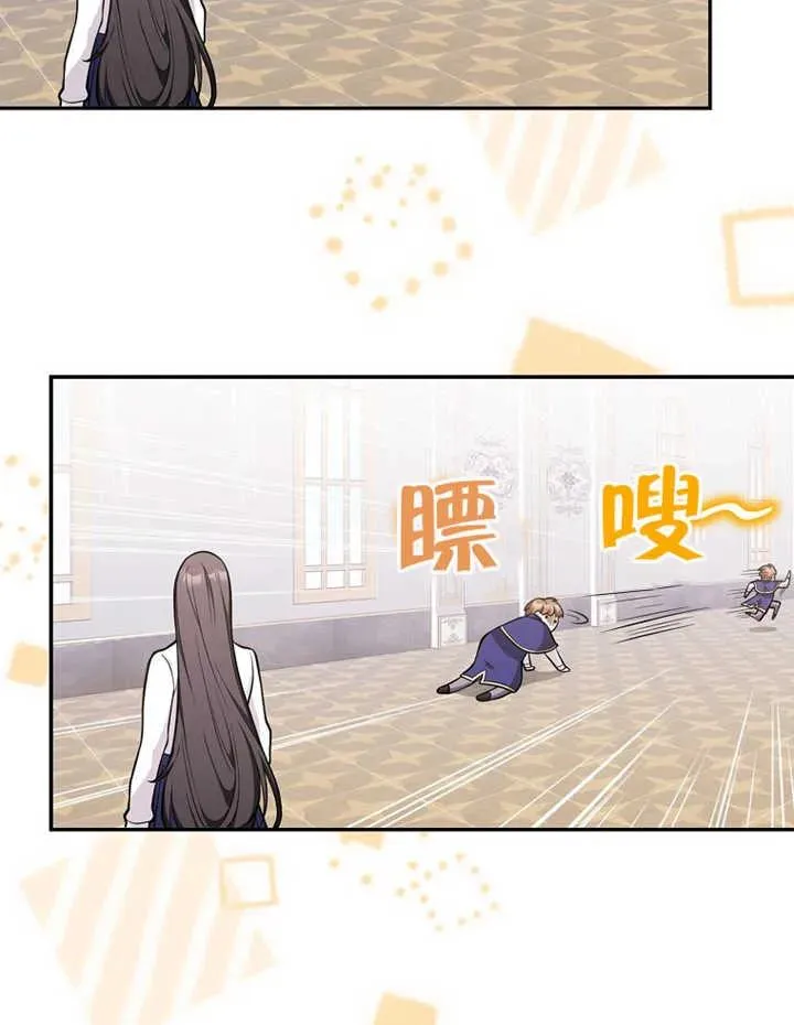 第13话70