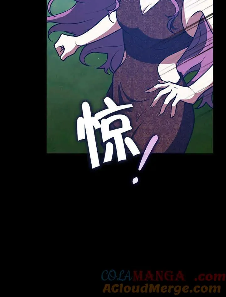 第32话112