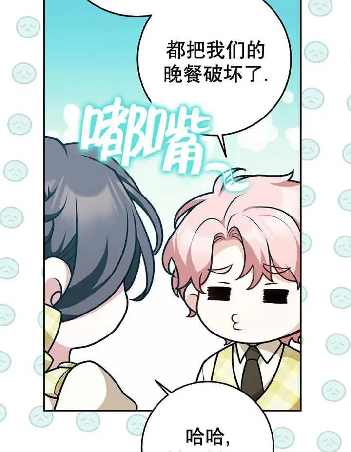 第32话35