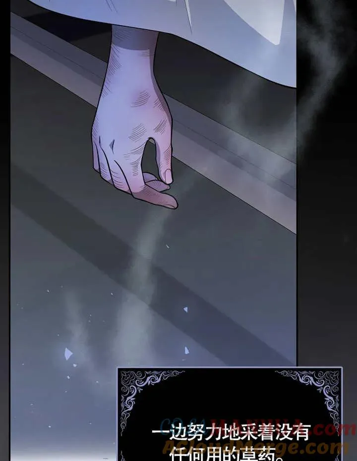 第06话20