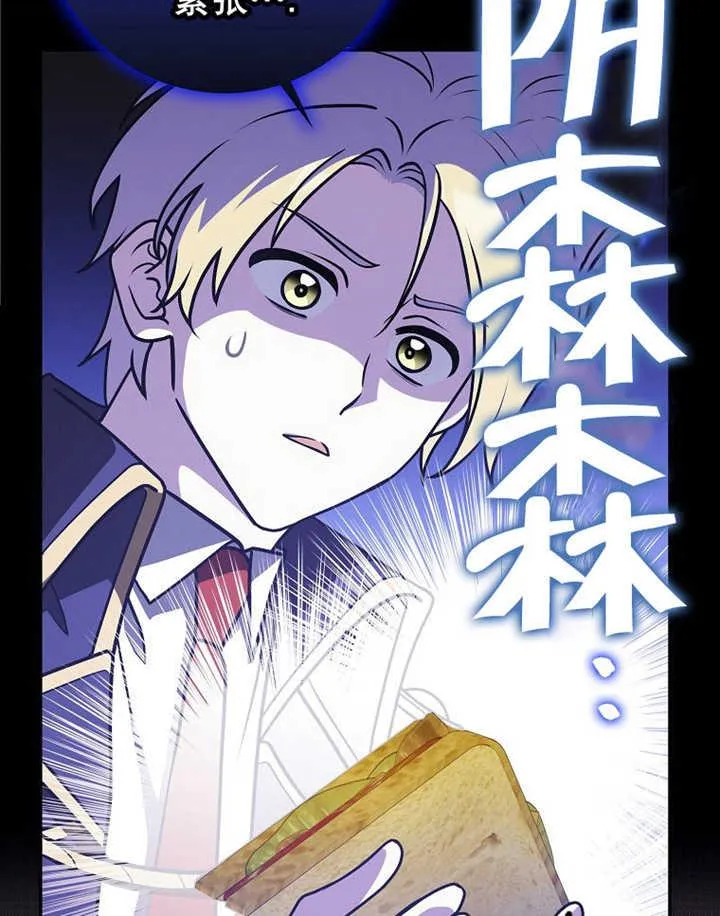第35话95