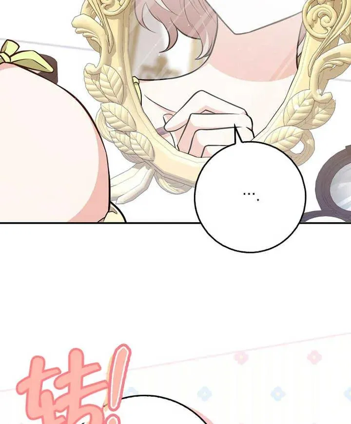 第10话37