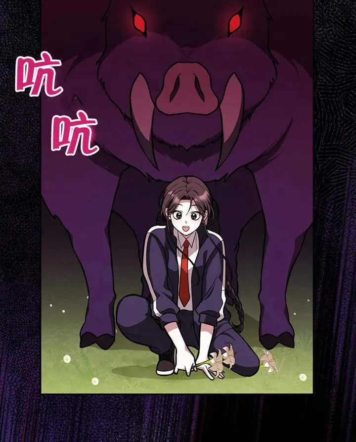 第14话46