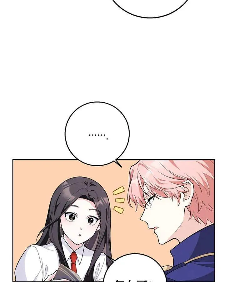 第03话40