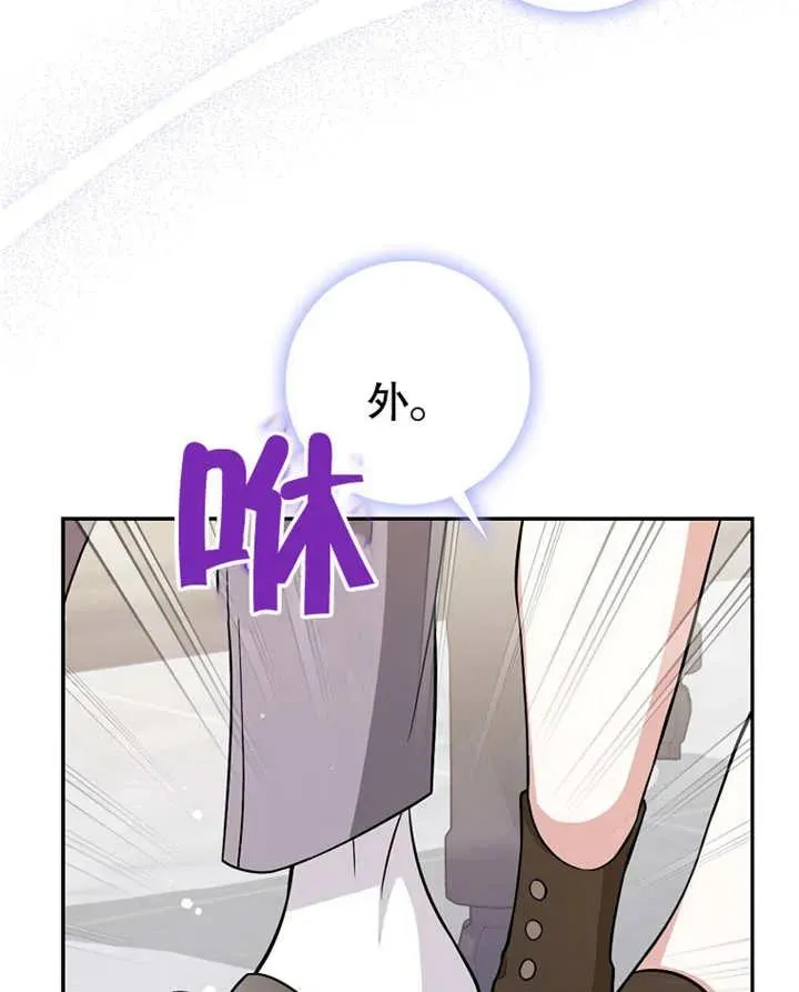 第04话43