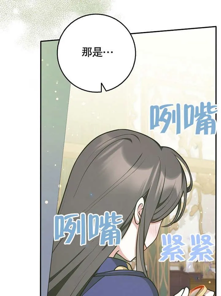 第43话65